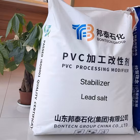 PVCパイプ加工助剤 鉛安定剤